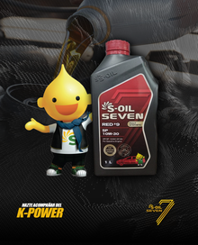Aceite S-Oil 7 10W30 FULL Sintético SP