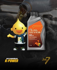 Aceite  S oil 7 ATF MULTI FULL Sintético
